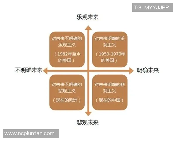 上海乒乓球队整体压制革新探讨与未来发展趋势分析