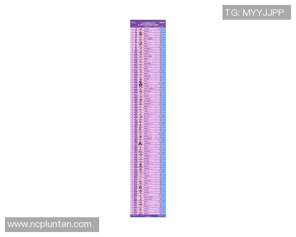 北京网球队在全国网球耐力排行榜中荣登第九名引发关注与讨论