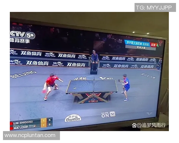 北京乒乓球队的拼搏历程与大满贯荣耀背后的故事分享