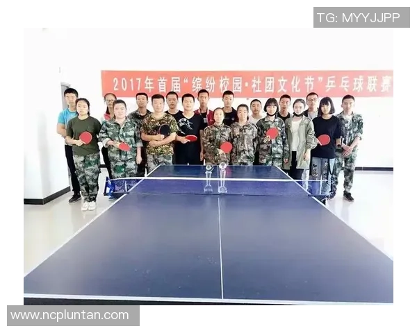 乒乓球场上的奋斗与梦想:周敏的深度人生对话与启示 乒乓球场上的奋斗与梦想:周敏的深度人生对话与启示