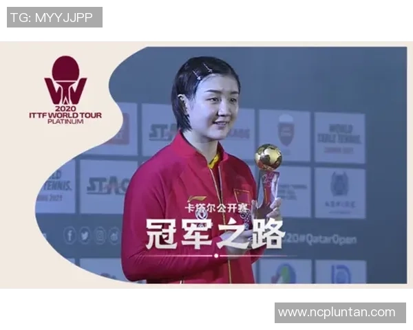 成都乒乓球队夺冠之路最新比赛经验分享TOP10解析