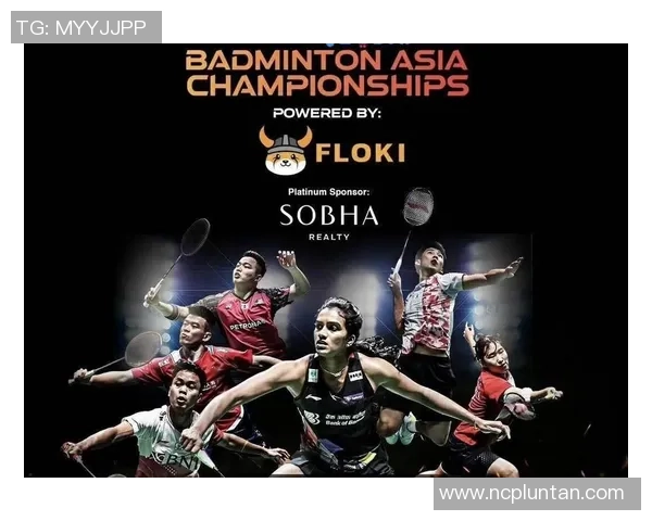 重庆羽毛球队防反策略分析与比赛表现评估 重庆羽毛球队防反策略分析与比赛表现评估