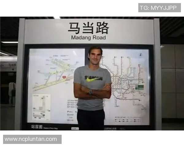 上海网球队的实力分析与发展潜力探讨 上海网球队的实力分析与发展潜力探讨